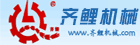 啊,啊,嗯受不了了快来吃我的逼逼吧在线视频